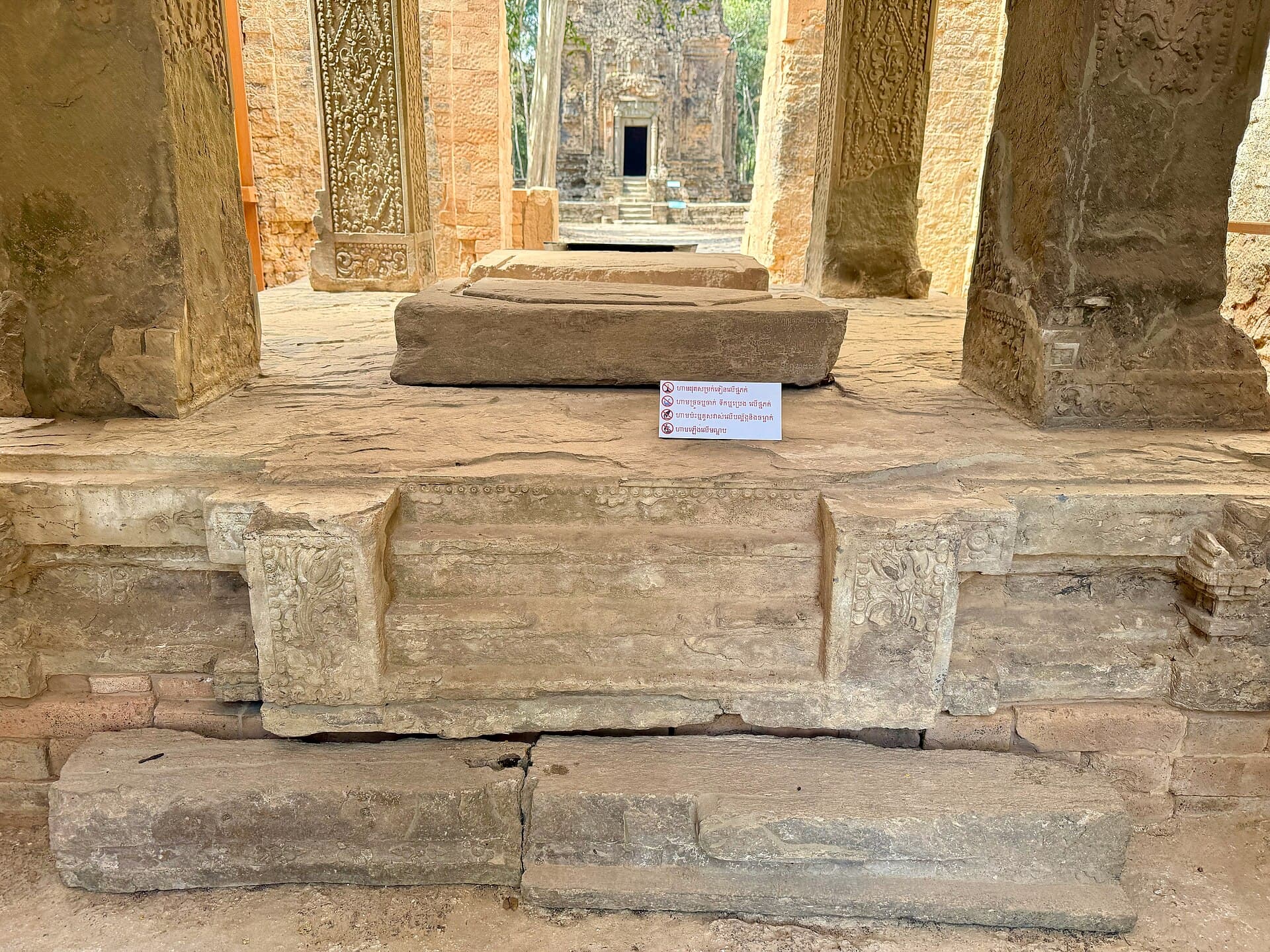 Brick towers of Prasat Yeai Poeun, the southern group at Sambor Prei Kuk.